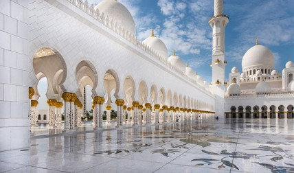 Which source is used first and foremost to derive Islamic Knowledge?