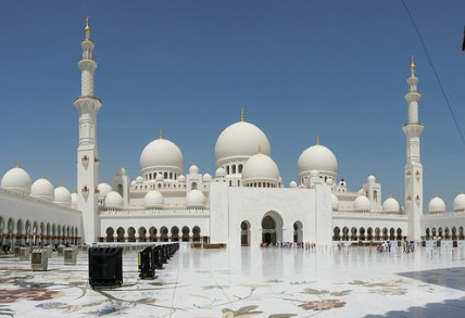 ¿Qué es el Islam?