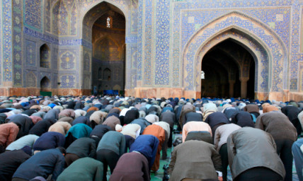 Do Muslims Follow Baptism?