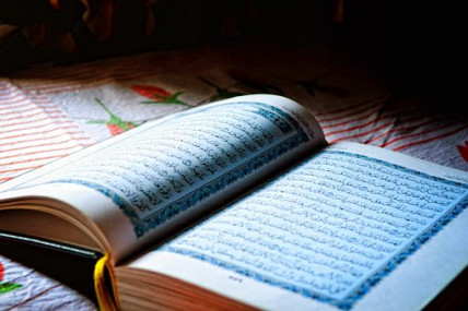 Muhammad (PSL) était-il l'auteur du Coran ?