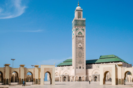 Quem é o Profeta Muhammad?