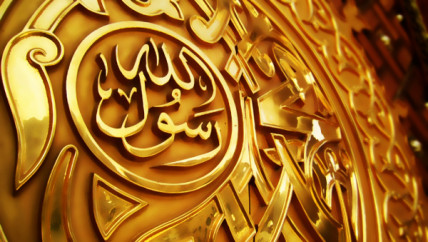 ¿Por qué Jesús (PyB) tuvo muchos milagros en comparación con Muhammad (PyB)?