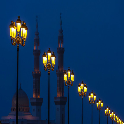 Comment prononcer la Shahadah?