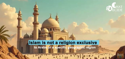 Il messaggio dell'Islam per tutta l'umanità