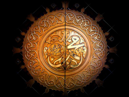 Jesus (PBUH) Will Return, Why Not Muhammad (PBBUH)?